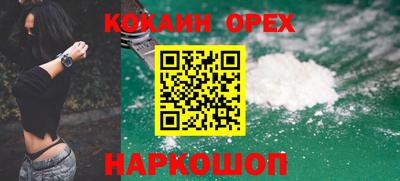 apvp Анжеро-Судженск
