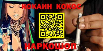 apvp Анжеро-Судженск