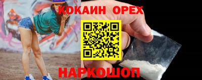 apvp Анжеро-Судженск