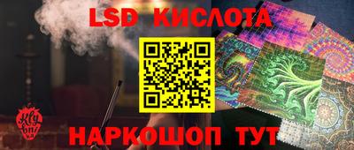 apvp Анжеро-Судженск