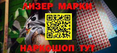 apvp Анжеро-Судженск