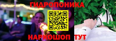 jwh Ангарск