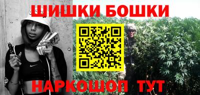 apvp Анжеро-Судженск