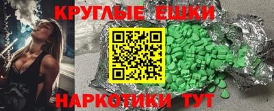 apvp Анжеро-Судженск