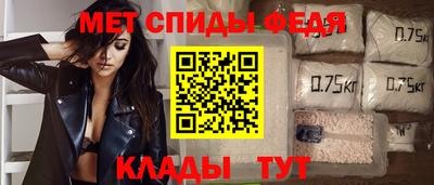 jwh Ангарск