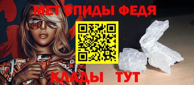 кристаллы Анапа