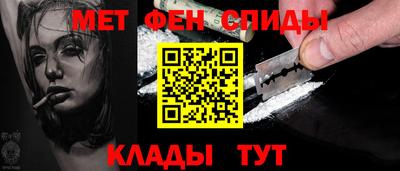 apvp Анжеро-Судженск