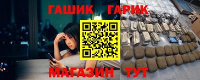 apvp Анжеро-Судженск