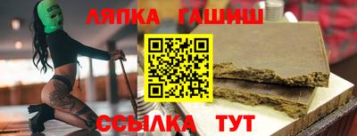 apvp Анжеро-Судженск