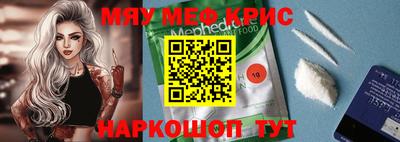 apvp Анжеро-Судженск