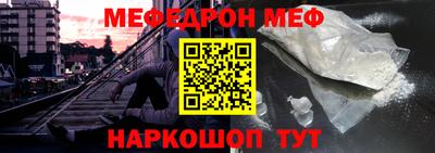 apvp Анжеро-Судженск